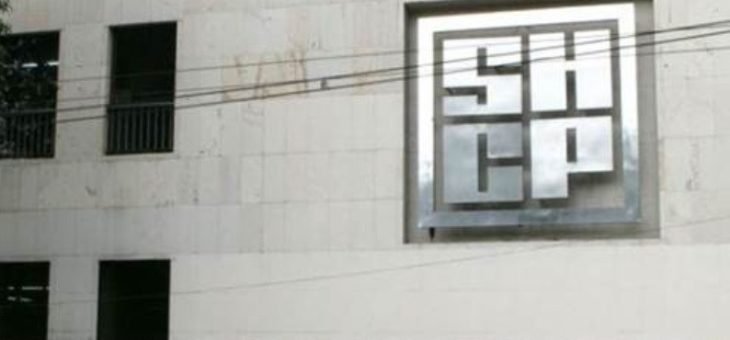ACUERDO por el que se delegan diversas facultades a la persona titular de la Oficialía Mayor de la Secretaría de Hacienda y Crédito Público, en materia de compras consolidadas